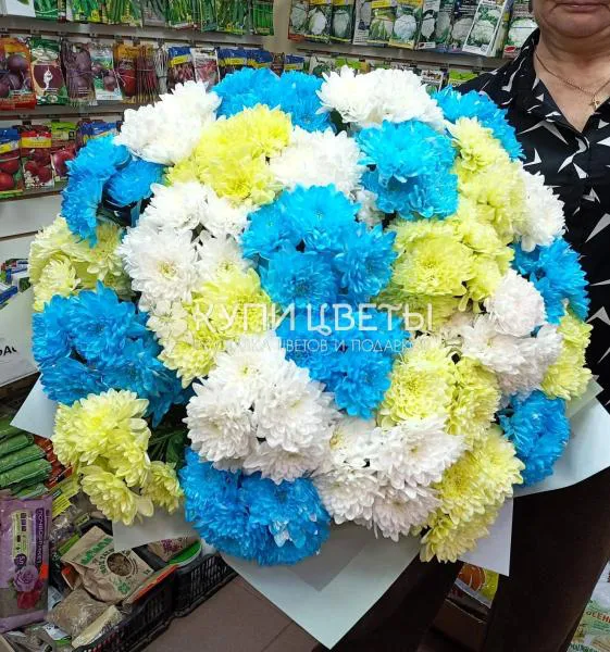 Энергия Лета