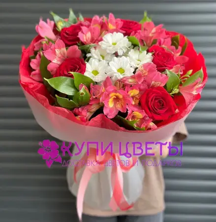 Пламенный привет