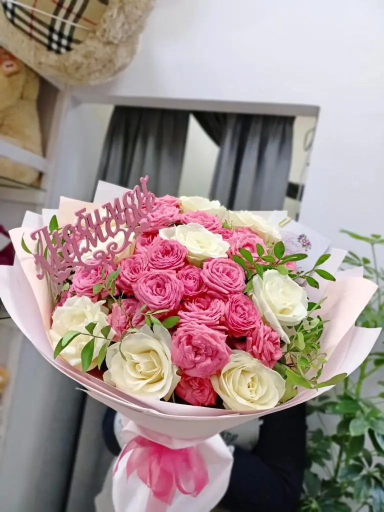 Любимой маме