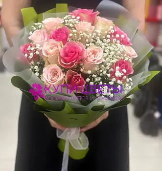 Голос Природы