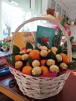 Новогодняя