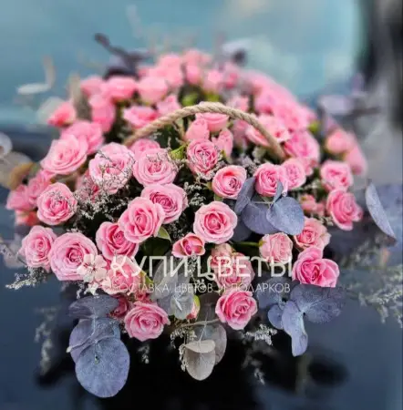 Драгоценный Дар